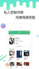 金沙电玩官网APP